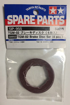 Tamiya Spare Parts 50955 TGM-02 Brake Disc Set (4) NEW Vintage RC Part S... - $6.99