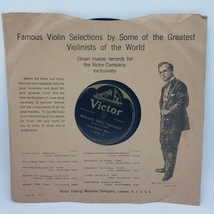 Victor Military Band ‎– Cecile - Waltz Hesitation Victor 17682 - $14.27