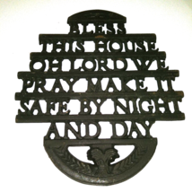 Vtg Wilton Bless This House Cast Iron Trivet Farmhouse Blessing Saying Prayer - £12.01 GBP