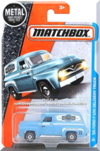 Matchbox - '55 Ford F-100 Delivery Truck: MBX Adventure City #17/125 (2017) - $3.00