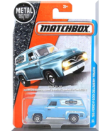 Matchbox - '55 Ford F-100 Delivery Truck: MBX Adventure City #17/125 (2017) - $3.00