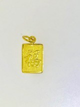 22k solid gold Chinese zodiac sigh year of dragon  #b2 - £164.86 GBP
