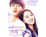 Thirty But Seventeen Korean Drama - $62.00