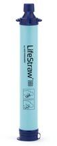 LifeStraw Hydration System Personal Water Filter - $22.95