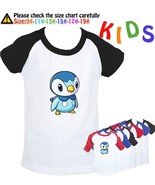 Diamond and Pearl Graphic Tee Kids Gift Boys Girls T-Shirts Childs Print... - £12.82 GBP