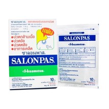 10pcs Salonpas Pain Relief Patch-show original titleOriginal Text10 Pièces... - £9.57 GBP