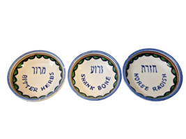Lot 3 Vintage Israeli Dip Pinch BOWLS Horse Raddish Herbs Shank Ceramic - £11.55 GBP