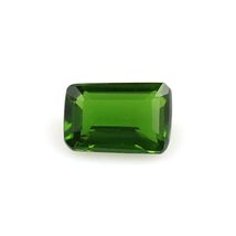 0.52 CTW Lustrous Fine Chrome Diopside 100%Natural Emerald Faceted Quality Gem B - £78.31 GBP