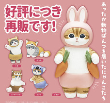 Mofusand Can Playing Animal Dress-Up Mini Figure Set of 5 Fox Rabbit Bear Koala - £34.50 GBP