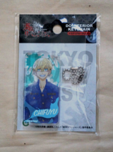 New Japan Tokyo Revengers CHIFUYU Domiterior Acrylic Key Chain Ring 2.5&quot;... - $6.88