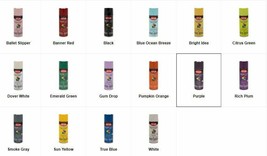 Krylon ColorMaxx Spray Paint &amp; Primer 12 Oz Various Colors New GLOSS - $11.49