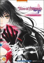 Tales of Berseria Official Complete Strategy Guide Book / Japan PS4 Bandai - $1,334.40 MXN