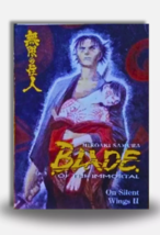 Item image 8