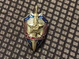 badge honorary officer of the KGB of the USSR - $25.00