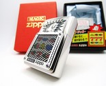 Slot Machine BANNNNG Magic Trick Surprise Zippo 1996 MIB Rare - $215.00