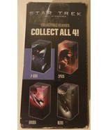 Star Trek JJ Abrams version Limited Edition Burger King Glass Kirk origi... - $7.69