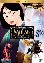 Mulan (Two-Disc Special Edition) [DVD] [DVD] - £30.79 GBP