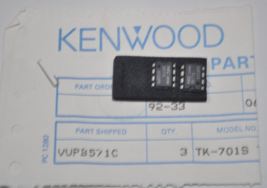 Lot Of 2 New Kenwood TK-701S I Cs VUPB571C - Nec UPB571C B571C - DIP8 - £13.23 GBP