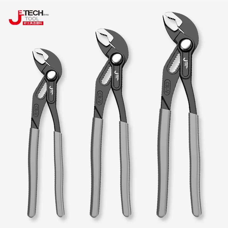 New 1-3Pcs Heavy Duty Pipe Wrenches Set Multifunctional Adjustable Opening Water - £13.11 GBP+