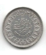 1937 Islamic EGYPT KING FAROUK 2 Piastres Silver (.833) High Grade Coin ... - £15.93 GBP