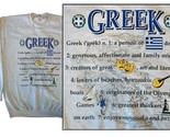 Greece national definition sweatshirt 10259 thumb155 crop