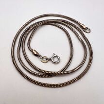 Vintage Gilt Sterling Silver 925 Women's Men's Jewelry Chain Necklace 10... - $108.00