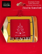 Christmas Tree Ornament # 1 Teacher Pencil Photo Picture Frame School NEW - $9.74