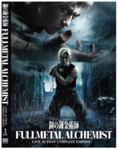 Fullmetal Alchemist - DVD de colección de películas de acción en vivo con... - £21.18 GBP