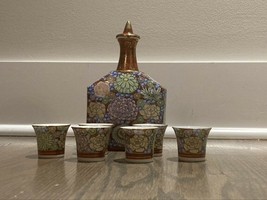 Vintage Japanese Floral Sake Set Red and Gold Bottle and Glasses - $138.59