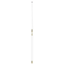 Digital Antenna 532-VW-S 16 Antenna - White [532-VW-S] - £785.54 GBP