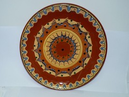 Vintage Islamic Moroccan Studio Pottery Hand-Painted Bowl, Rich Brown, D 27 cm - £58.48 GBP