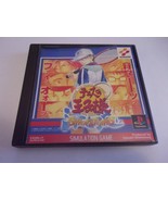 The Prince Of Tennis Sweat &amp; Tears - Sony Playstation 1 PS1 NTSC-J - Kon... - $25.24