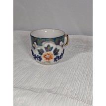 Vintage Made in Germany Lusterware Tea Cup with Raised Floral Design - $28.05