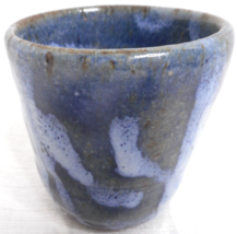 Studio Art Pottery Mug Blue Brown Green Glazed Stoneware Pottery 3 1/2&quot; ... - £14.34 GBP