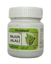 Hamdard Majun Jalali 30gm Ayurvedic Free Shipping MN1 (Pack of - 2) - £12.85 GBP