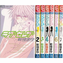 Mayu Shinjo manga: Love Celeb 1~7 Complete Set Japan Book Comic - £28.27 GBP