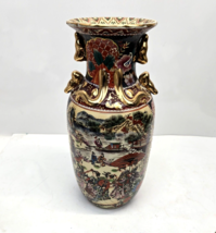 Vintage Hand Painted Vase Ceramic Royal Satsuma Moriage Japan Style Gold 12&quot; - £151.32 GBP