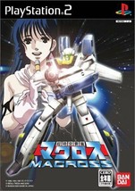 PS2 Super Dimensional Fortress Macross PlayStation2 Japan Game Japanese Anime - £29.91 GBP