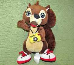 Fiesta Sammy Squirrel Plush Great Wolf Lodge Stuffed Animal With Camera 9.5&quot; Toy - £7.04 GBP