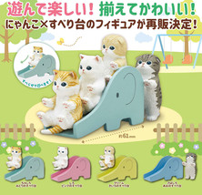 Mofusand Slide Nyanko Kitten Mini Figure Collection Ginger Tabby White Cat - £25.88 GBP