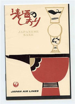 JAL Japan Air Lines Japanese Sake Booklet Production Map &amp; Steps to Brew 1960&#39;s - $27.69