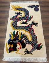 Chinese Dragon Rug 3x5 – Ivory, Hand-Knotted Wool, Vintage - £1,110.78 GBP