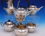 Etruscan by Towle Sterling Silver Tea Set 6pc with Kettle Hammered #7671... - £4,220.18 GBP