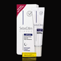 SeboCalm Dermo Care Overnight Touch  Skin redness ointment 15 ml - $48.00