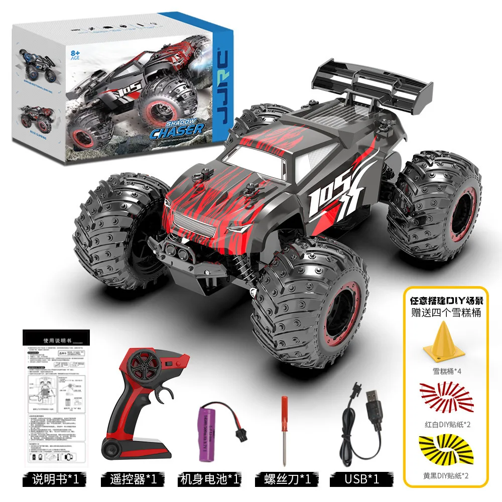 Big Rc Buggy Car Remote Control Cars 2.4G Electric Machine Climbing Off-Road Coo - £139.05 GBP