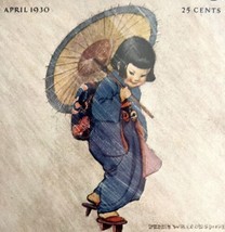 Japanese Girl With Umbrella 1930 Jessie Willcox Smith Lithograph Cover Art DWX8 - £23.97 GBP