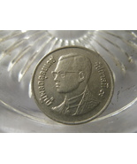 (FC-413) 2000 Thailand: 1 Baht - £0.79 GBP