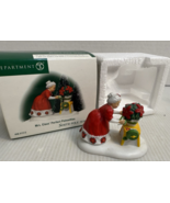 DEPT 56 NORTH POLE MRS. CLAUS&#39; PERFECT POINSETTIAS - 57212 - $523.78 MXN