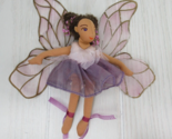 Folkmanis Sugar Plum Ballerina Fairy finger puppet AA Brown hair Purple ... - £22.96 GBP