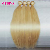 613 Blonde Hair Bundles Brazilian Hair Weave Bundles 100% Honey Blonde Straight  - £12.35 GBP+